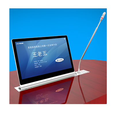 15.6寸双屏带话筒升降终端WZH8815ZH