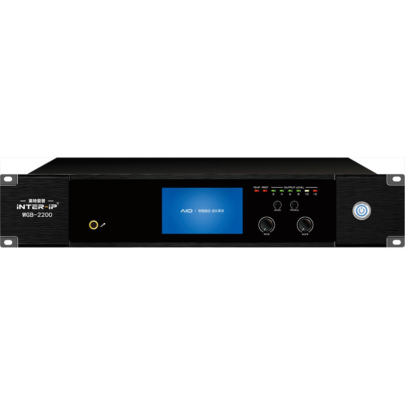 IP网络双向点播音频中控主机WGB-2200