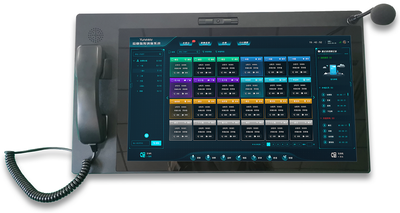 SIP网络对讲广播调度台