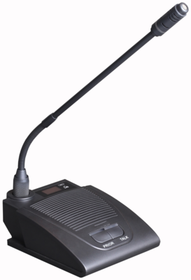 2.4G主席话筒DULA-7810Z