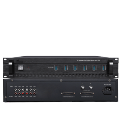 5GWIFI会议系统同声传译主机D-6604MT