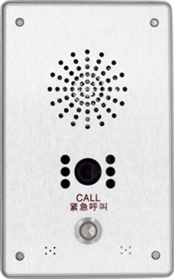 防欺凌预警可视终端