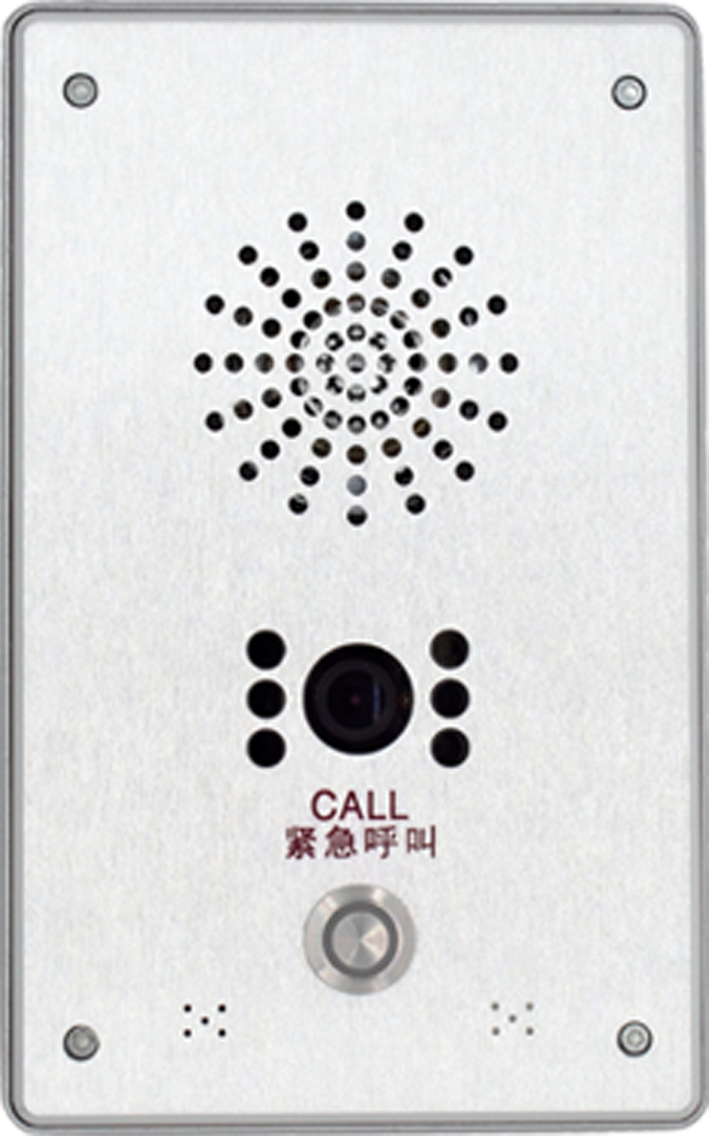 防欺凌预警可视终端