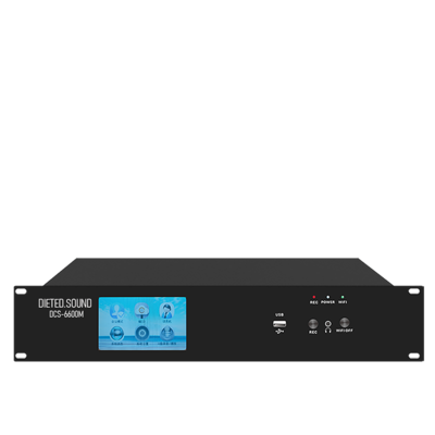 5GWIFI全功能会议主机DSC-6600M（同声传译,多会议室分散式）
