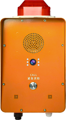 防欺凌预警可视终端