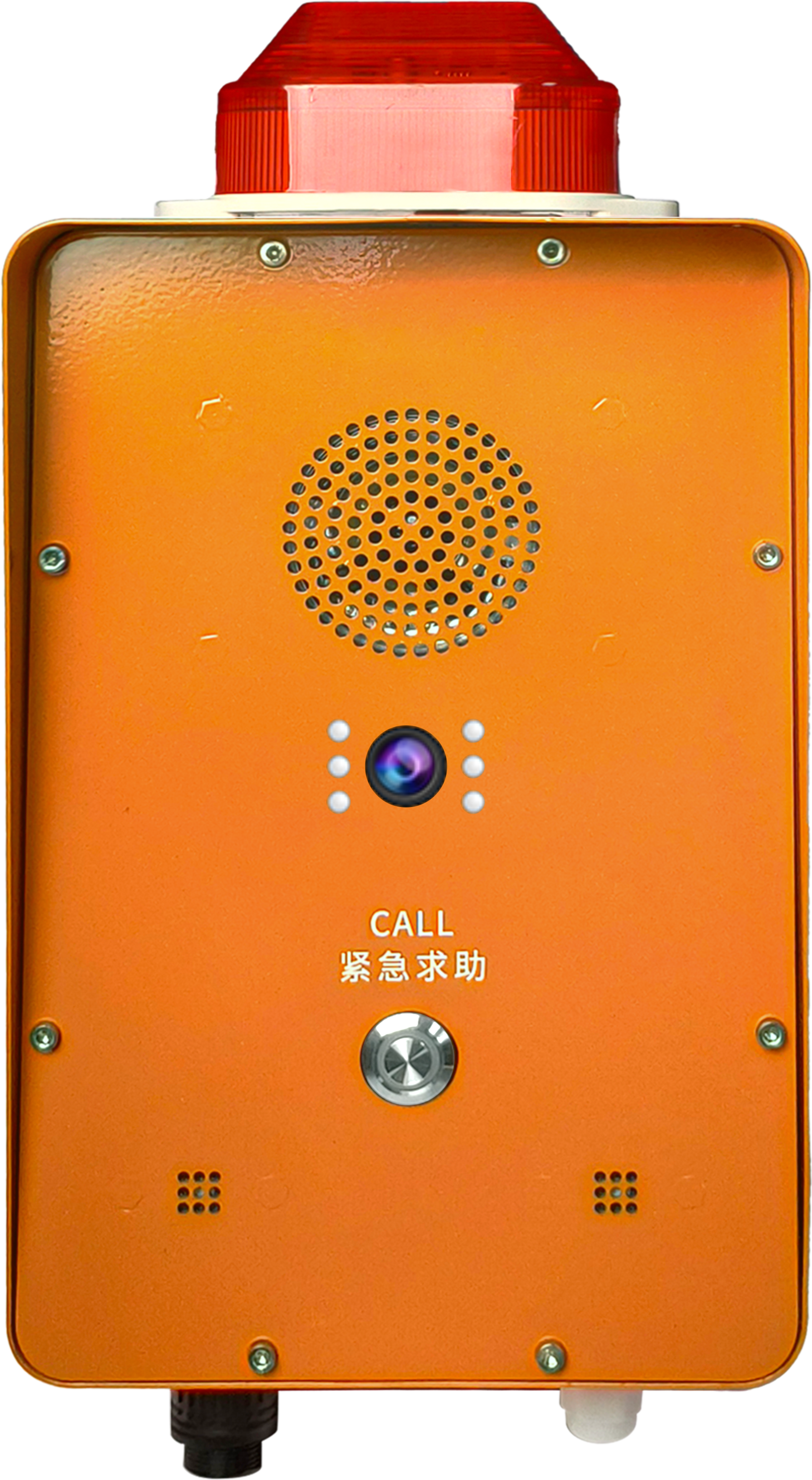 防欺凌预警可视终端