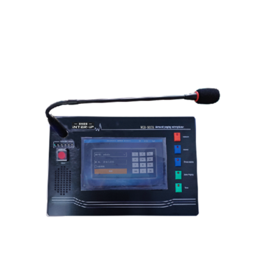 五键紧急事件控制台WGB-9078