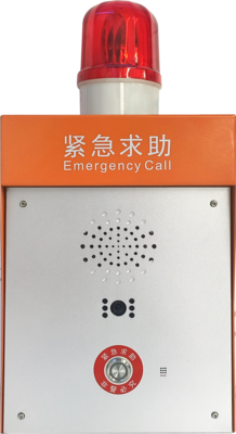 防欺凌预警可视终端