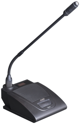 2.4G代表话筒DULA-7810D