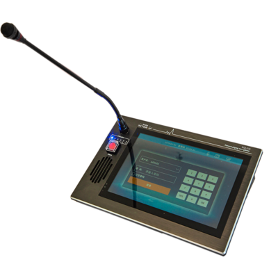 台式寻呼工作站WGB-9108