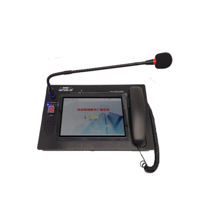 手柄式寻呼工作站WGB-9108S