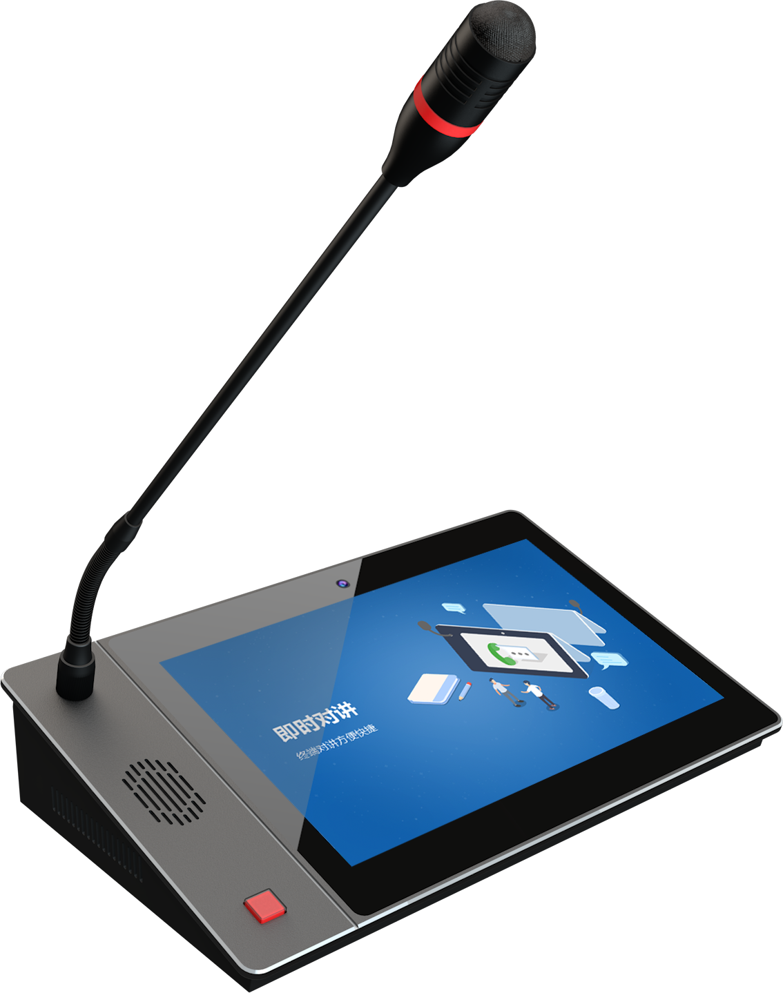 防欺凌预警管理主机