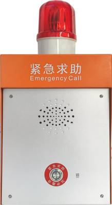防欺凌预警语音终端