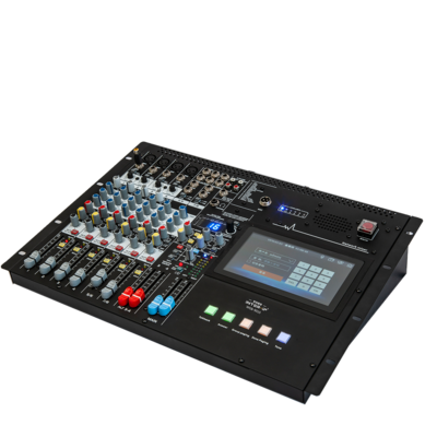 IP广播网络调音台WGB-9010