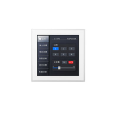 音频矩阵墙面线控盒