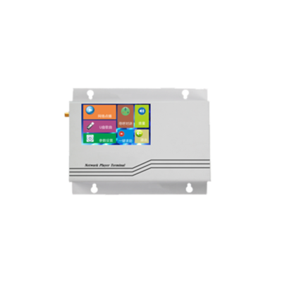 网络化对讲终端WGB-9007/W