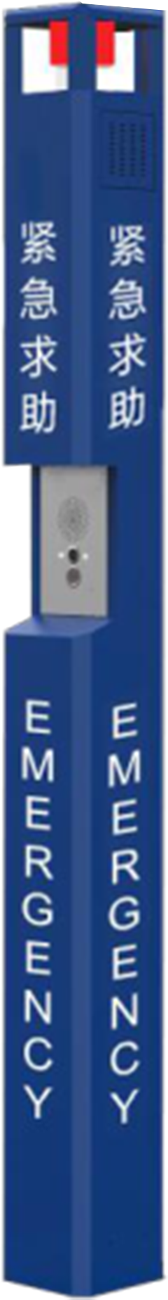 防欺凌预警可视终端