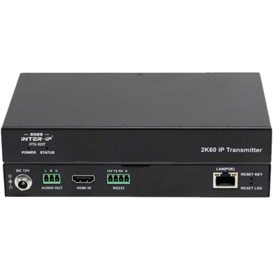 分布式编码器IPTX-920T