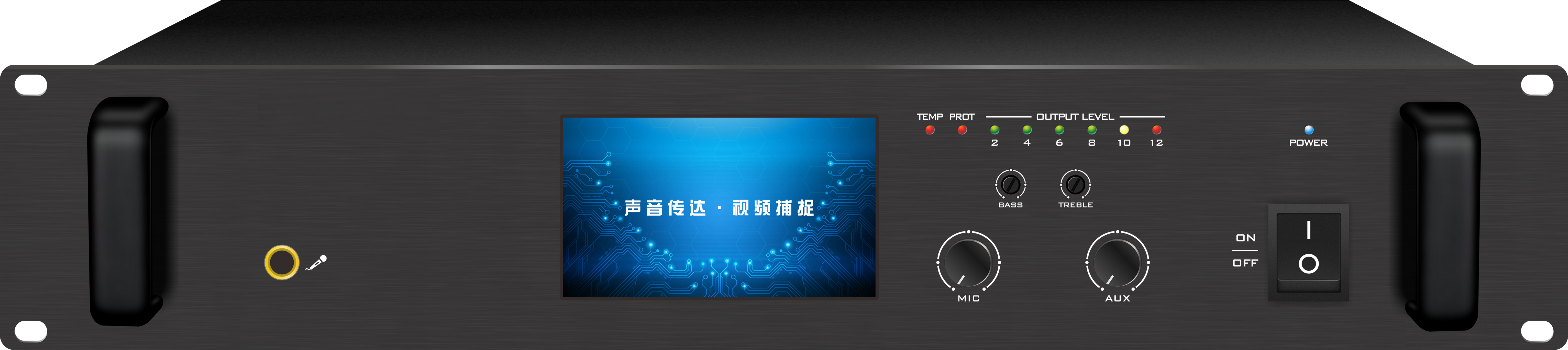 IP网络可视对讲广播中控主机WGB-2025