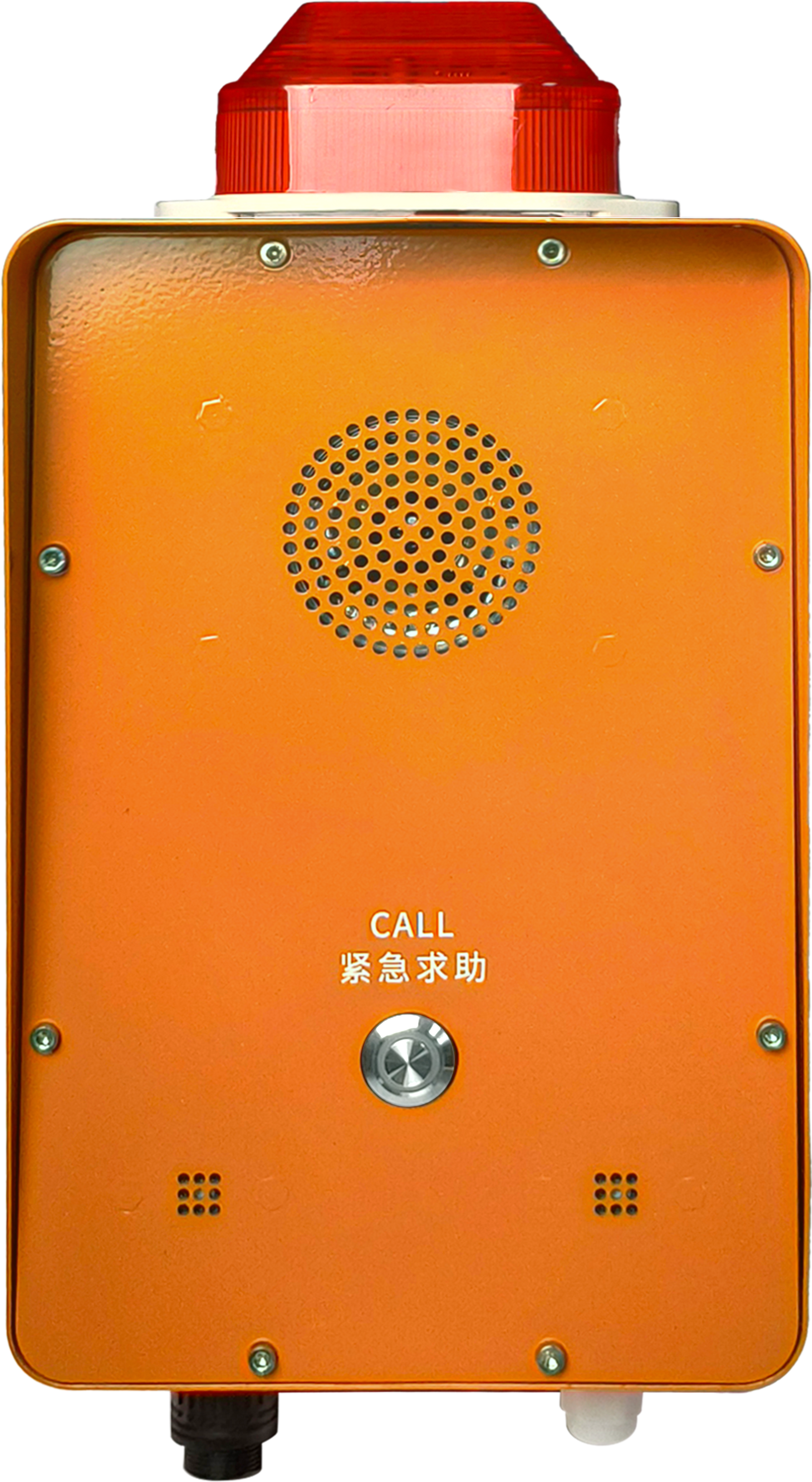 防欺凌预警语音终端