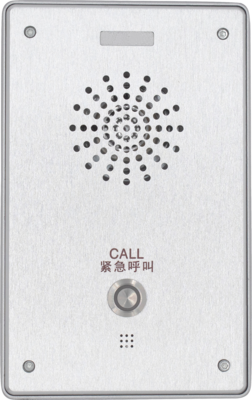 防欺凌预警语音终端