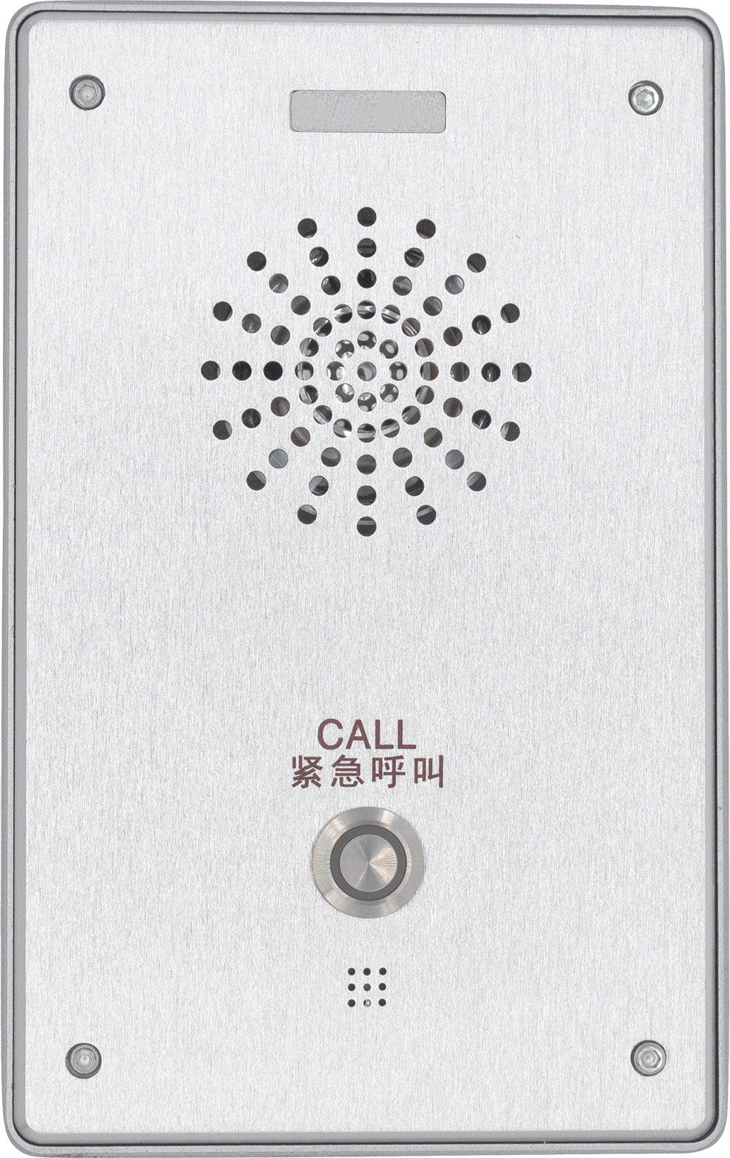 防欺凌预警语音终端